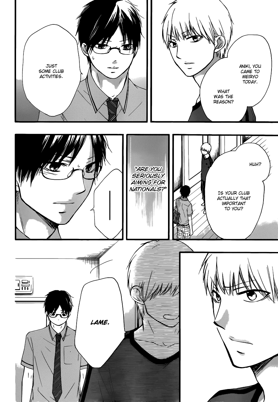 Kono Oto Tomare!, Chapter 16 image 46